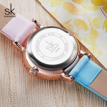 SK - Rainbow  (Blue/Green)