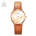 SK - Լeaves (Brown)