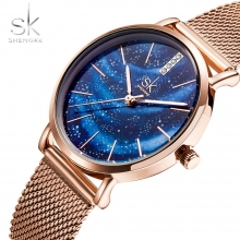 SK - Aurora Starry Dial (Blue)