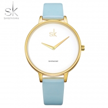 SK - Sun flower (Light blue)