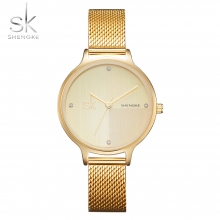 SK -  Simple Beauty (Gold)