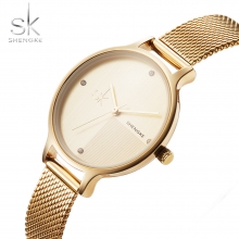 SK -  Simple Beauty (Gold)