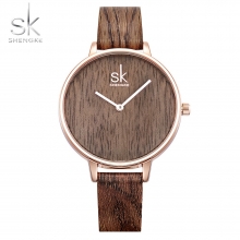 SK - Forest (Rose gold)